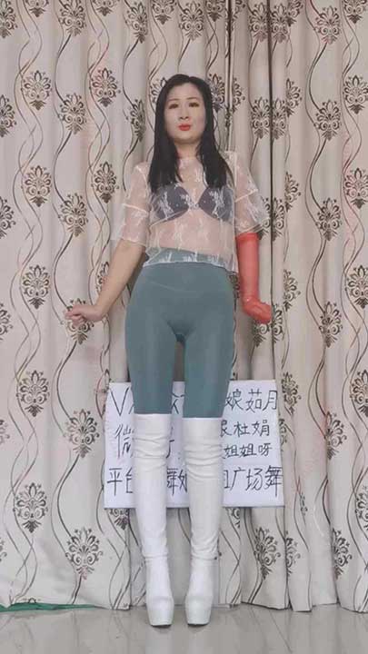 广场舞 神农舞娘 会员群舞蹈，丝袜+各种服装第三弹10V【3.6G】